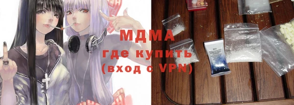 эйфоретик Липки