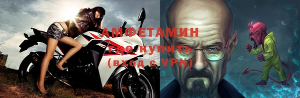 эйфоретик Липки