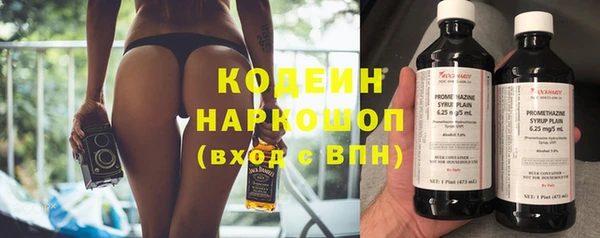 jwh Артём