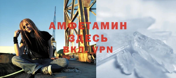ГАЛЛЮЦИНОГЕННЫЕ ГРИБЫ Лихославль