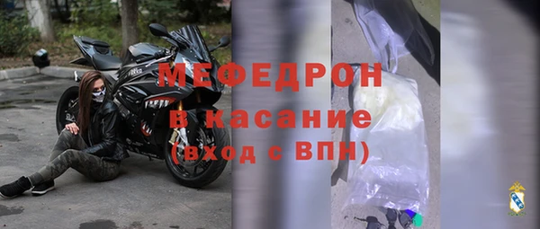 экстази Ладушкин