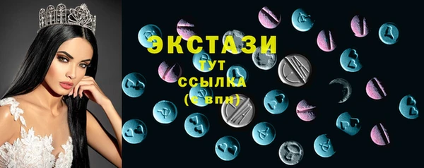 эйфоретик Липки