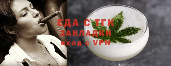 эйфоретик Липки