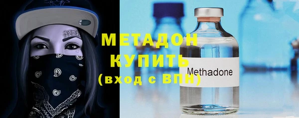 эйфоретик Липки