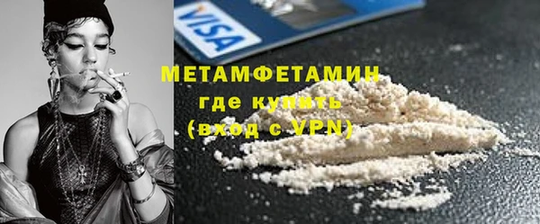 эйфоретик Липки