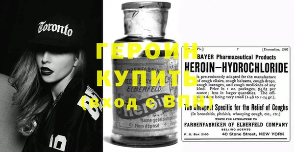 спиды Орехово-Зуево