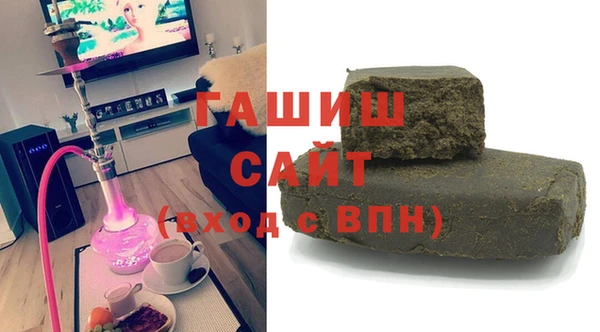 ГАЛЛЮЦИНОГЕННЫЕ ГРИБЫ Лихославль