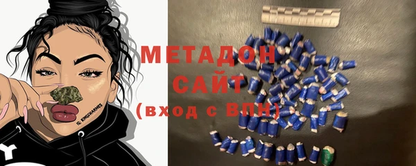 эйфоретик Липки