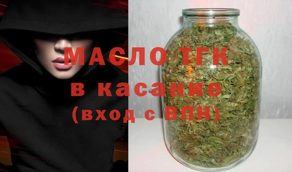 ГАЛЛЮЦИНОГЕННЫЕ ГРИБЫ Лихославль