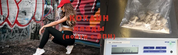 jwh Артём
