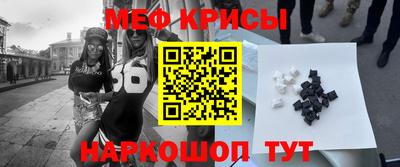СК Ирбит