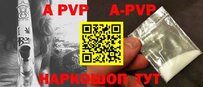 СК Ирбит