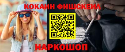 СК Ирбит