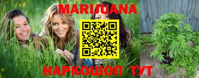 2c-b Ипатово