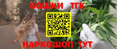 мяу мяу кристалл Изобильный