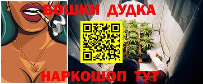 СК Ирбит