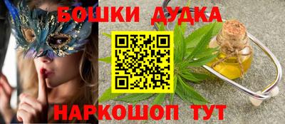 СК Ирбит