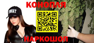 2c-b Ипатово