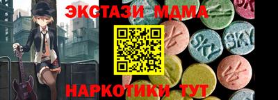 СК Ирбит
