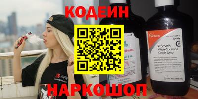 СК Ирбит