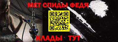 СК Ирбит