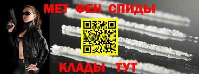СК Ирбит