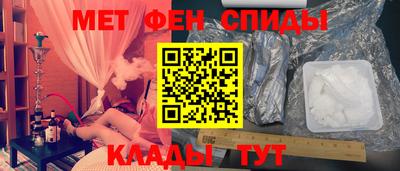 СК Ирбит