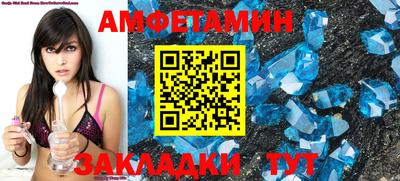 2c-b Ипатово
