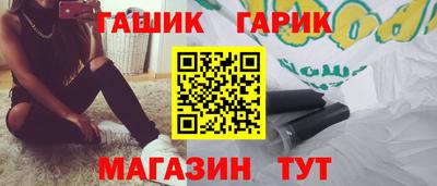 2c-b Ипатово