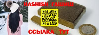 СК Ирбит
