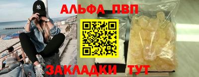2c-b Ипатово