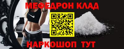 2c-b Ипатово