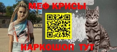 СК Ирбит