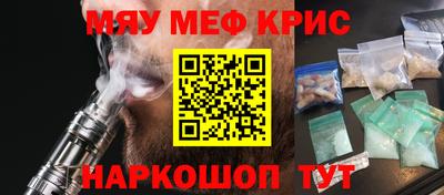 СК Ирбит