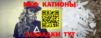 2c-b Ипатово