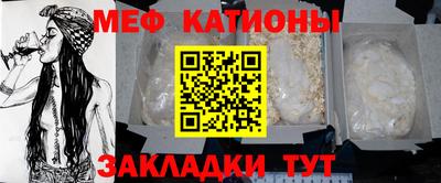 марихуана Кимры