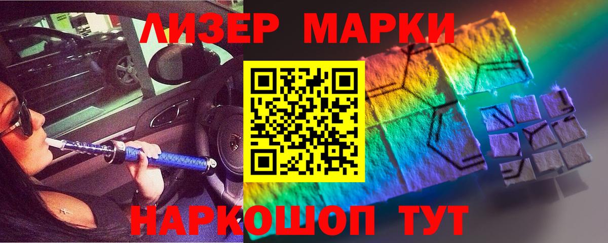 hydra как войти  ЛСД экстази ecstasy  Вход с VPN  Тихвин  ЛСД экстази кислота 