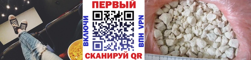 МЕТАМФЕТАМИН Декстрометамфетамин 99.9%  продажа наркотиков  ОМГ ОМГ вход  Тихвин 