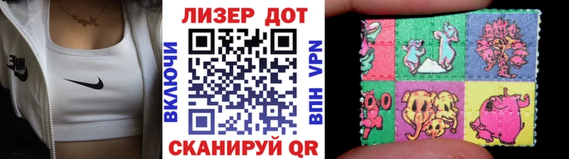 блэк спрут вход  Тихвин  Марки 25I-NBOMe 1500мкг  даркнет сайт 