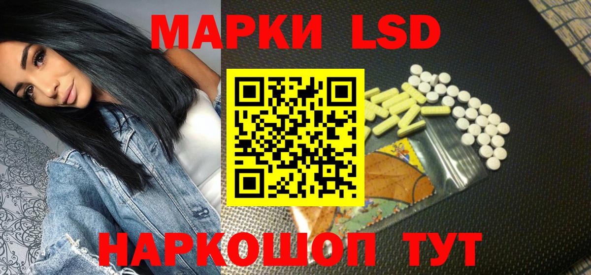 Тихвин  купить наркоту  Вход с VPN  Марки NBOMe  Марки N-bome 1,8мг  Марки N-bome 1,8мг 