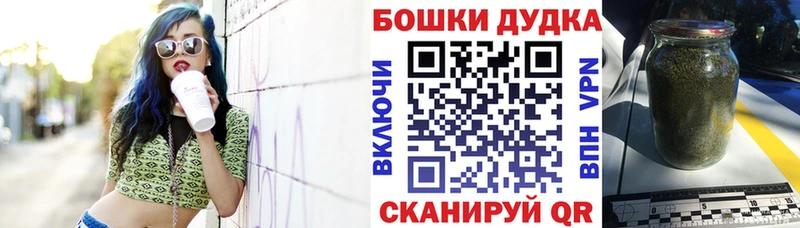 Каннабис THC 21%  Тихвин 